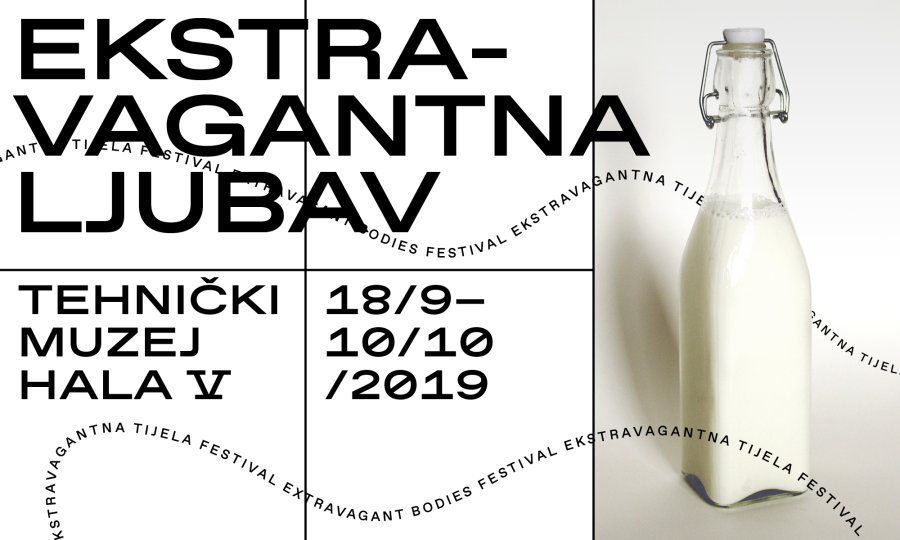 Visual identity: Andro Giunio